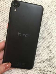 htc 530