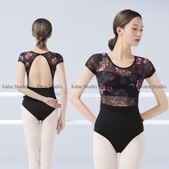 Kabe Women Ballet Leotards Backless Gymnastics Leotard Floral Printing Patckwork Leotard Adult Skate Pole Dancing Bodysuit