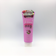 Je l’aime AMINO 深層修護髮膜 EM 230g