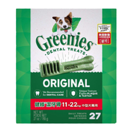Greenies 健綠 潔牙骨 11-22kg專用  原味  27oz  1盒