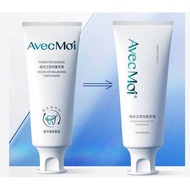 Avecmoi Ocean Wind Probiotics Balanced Toothpaste Bad Breath Avec Moi Daily Oral Care Teeth whitenin