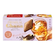 [Direct from Japan]  Limited time Lotte Premium Ghana Chocolat Curry (fragrant tea latte) 64g