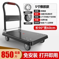 ST-🚤Trolley Mute Trolley Folding Platform Trolley Small Trailer Truck Supermarket Cart Storage Trolley 4XYH
