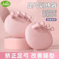 Arch Trainer Correct Toes