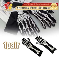 Skeleton Full Finger Gloves 39CM Long Bone Print Mittens Gloves for Party Halloween Skeleton Gloves