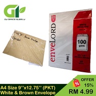 [GY Office] A4 Envelope 9" x 12 3/4" White, Brown Peal & Seal (1 PKT = 25'S)