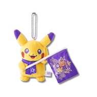 Sanfrecce x Pokemon Center Hiroshima: Pikachu Plush Mascot
