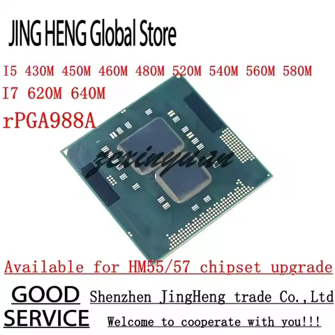 I5-430M I5-450M I5-460M I5-480M I5-520M I5-540M I5-560M I5-580M I7-620M I7-640M rPGA988A Support HM5