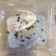 Overseas Squeeze Chocolate Chip Cookie Squeeze 3D Bag
