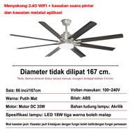 66-inch ceiling fan light modern gym fan light living room shopping mall factory large size 8-blade