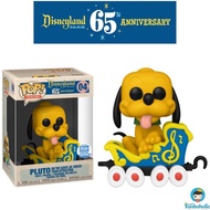 Funko POP! Disneyland Pluto on the Casey Jr. Circus Train Attraction 4