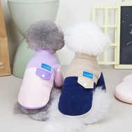 Pet Dog Clothes Coat Lapel Coat Dog Cat Clothes Dog Winter Clothing Teddy Beagle Clothing Sweater Fl