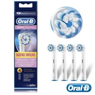 💥包郵 支援八達通及payme💥Oral-B - (4支裝) EB60-4 電動牙刷替換超細毛護齦刷頭