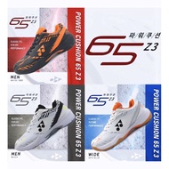 Premium Quality Yonex Power Cushion Indoor Badminton SHB65Z 3 Superb Grip Court Shoes Kasut Sukan Yo