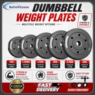 Dumbbell Plates Weight Plates Sports Authority 1KG/1.25KG/1.5KG/2KG/2.5KG/3KG Handle Bar Nuts Black