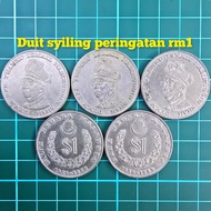 (B49) duit syiling peringatan duit syiling lama syiling rm1 peringatan duit kertas lama barang lama 