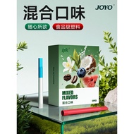 11民替棒辅助戒的神器薄荷果味吸棒嘴过滤器替代品男A magical tool to help quit smoking: mint-flavored fruitscented vape sticks