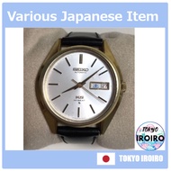 [Japan Used Watch] Seiko Automatic KS Hi-Beat Men's Analog Wristwatch