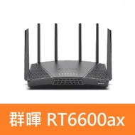 Synology 群暉科技 RT6600ax 三頻 Wi-Fi 6 Router 路由器