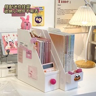 粉色学生桌面书立书架书本a文试卷资料册收纳架文具收纳盒置物Pink Student Desktop Book Stand Bookshelf Book A Text Test