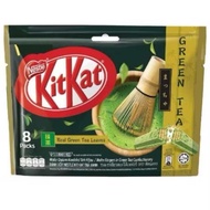 KitKat Greentea 17g คิทแคท ชาเขียว รุ่น2แท่ง 17กรัม x 8ชิ้น