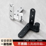 Thick Stainless Steel Heaven and Earth Rotating Axis Hidden Invisible Door Hinge Rotating Door Hinge