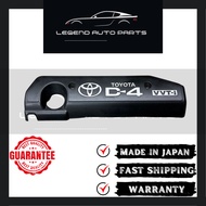 Toyota Wish ANE10 ANE11 1AZ 2.0 D4 Engine Cover