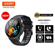 AXON Memo series ll Smart Watch จอใหญ่ IPS 1.52" โทรได้ วัดชีพจร SpO2 รองรับภาษาไทย ประกัน 2 ปี