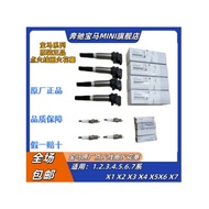 Fashion Suitable for BMW N46N20N52N55N54B38B48N62B58 Original Ignition Coil High Voltage Package Spa