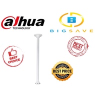 DAHUA PFB220C MINI DOME CEILING MOUNT BRACKET