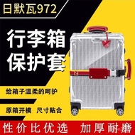 Applicable to Rimowa Luggage Protective Cover Transparent without DisassemblyrimowaTraveling Trolley Case Trunk Cover Th