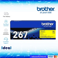 หมึกพิมพ์เลเซอร์ Brother TN-267Y สีเหลือง ของแท้ Yellow Original Toner Cartridge ใช้ได้กับเครื่อง Br