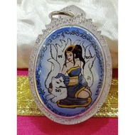 九尾狐仙牌 😘{Lp somchai}😍