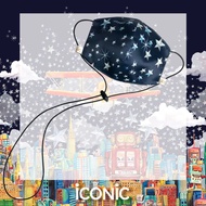 iCONiC - Midnight Sky MASK #4420 หน้ากากผ้า รูปทรง 3 มิติ หน้ากาาผ้า หน้ากากแฟชั่น หน้ากาอนามัย