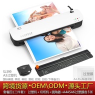 A3Laminating machine, document laminator, photo small laminating machine, home photo laminator, offi