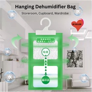 Hanging Dessicant Moisture Absorption Dehumidifier Bag for Wardrobe Bedroom Cupboard Storeroom