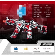 Sg Graffiti Gun AK47 Soft Bullet Gun Gel Blaster Electric High Speed Burst M416 Crystal Launch MP5