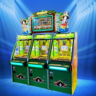 Game Center Arcade: Big Magician Game Machine, Large Super Magician Fun Arcade, Circus Coin Pusher