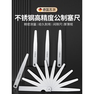Su Test Feeler Gauge Single Piece Stainless Steel High Precision Feeler Gauge Set Feeler Blades Feel