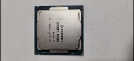 Intel Core i5-7400 CPU