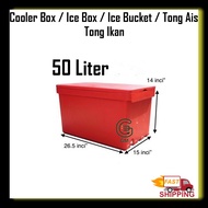 50L 50 litre liter Cooler box/Ice box/Ice bucket/Tong ais/Plastic Ice Tong ais tong tong ikan