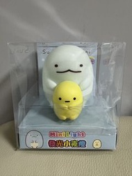 角落生物小夜燈