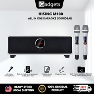 HISING M100 All In One Karaoke Soundbar | 2 in 1 Karaoke Set