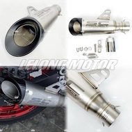 SC PROJECT MUFFLER BOX EKZOS MUFFLER PIPE