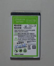1250mAh LITHIUM ION BATTERY LG A285 GU285 GM360i KF301 KX210 T300 T325 適用