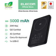 ELECOM Qi2 Wireless 5000mAh to 10000mAh 20W Slim Battery CCC Certified Carry-On Approved Black (DE-B