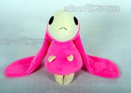 LY CHobitS ErudA/CHii 25Cm Anime RAbbit Toy CoSplAy Stuffed & PluSH CArtoon Doll