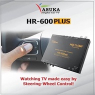 Asuka HR-600PLUS Digital Car TV Receiver