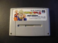Hyper Dimension 七龍珠 超次元戰記 │Super Famicom│編號:G3