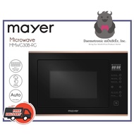 Mayer 25L MMWG30B-RG Built in Microwave Oven with Grill (FREE Replacement Installation)